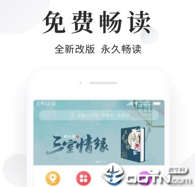 亚搏电竞app下载苹果版